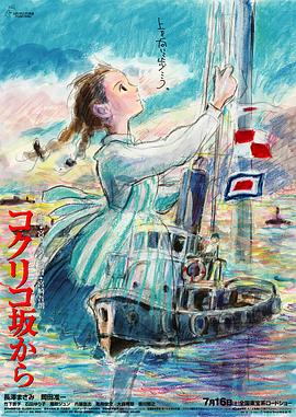 国产2021中文天码字幕